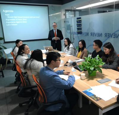 科技中介服務——連接創(chuàng)新與市場的橋梁