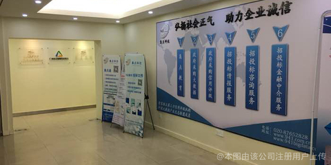 集點科技教育咨詢服務 智慧賦能，助力教育變革