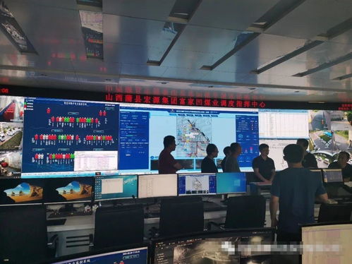 2021年龍軟科技攜多項(xiàng)核心技術(shù)產(chǎn)品助力全國煤礦智能化建設(shè)